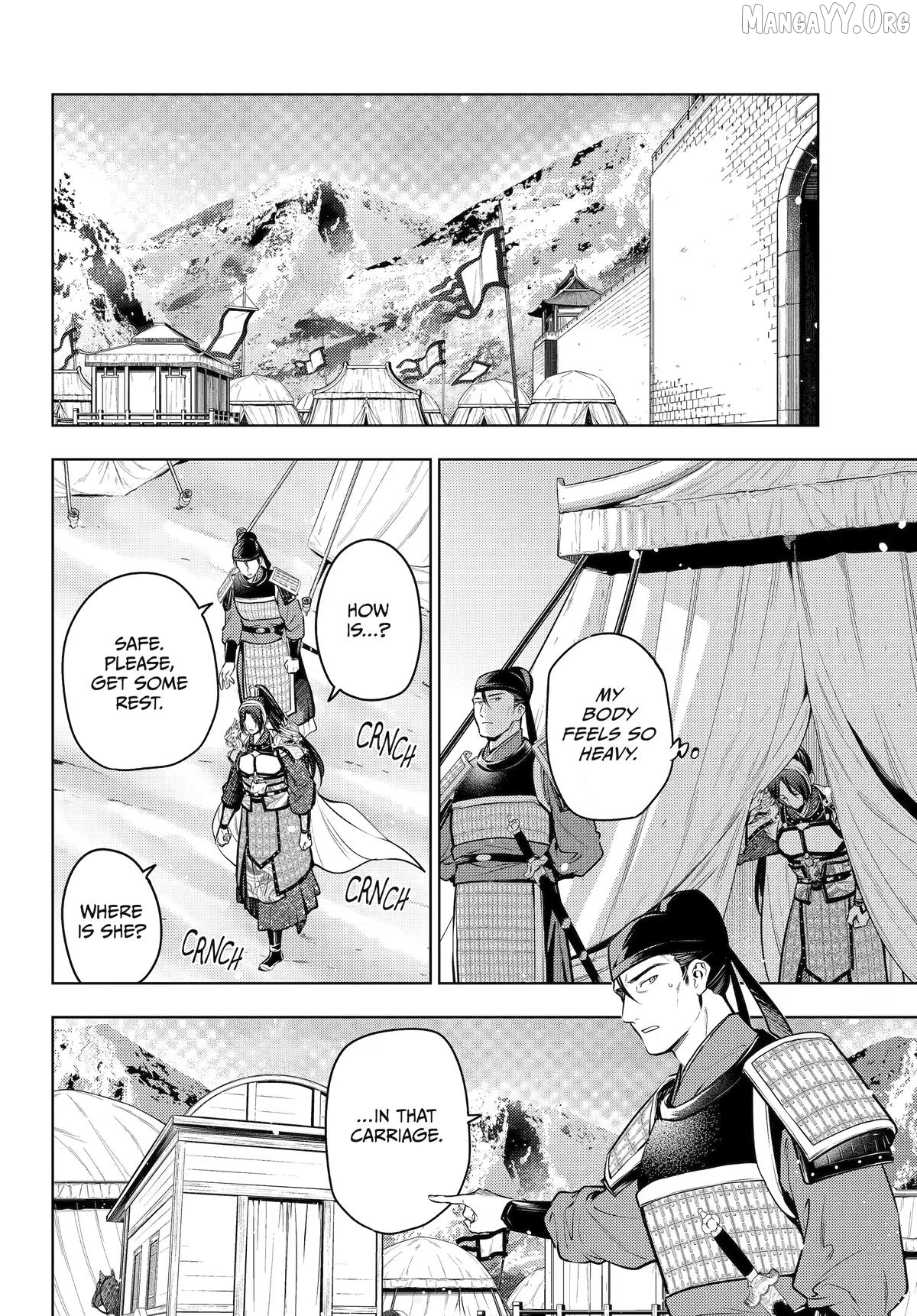 Kusuriya No Hitorigoto Chapter 84 image 02